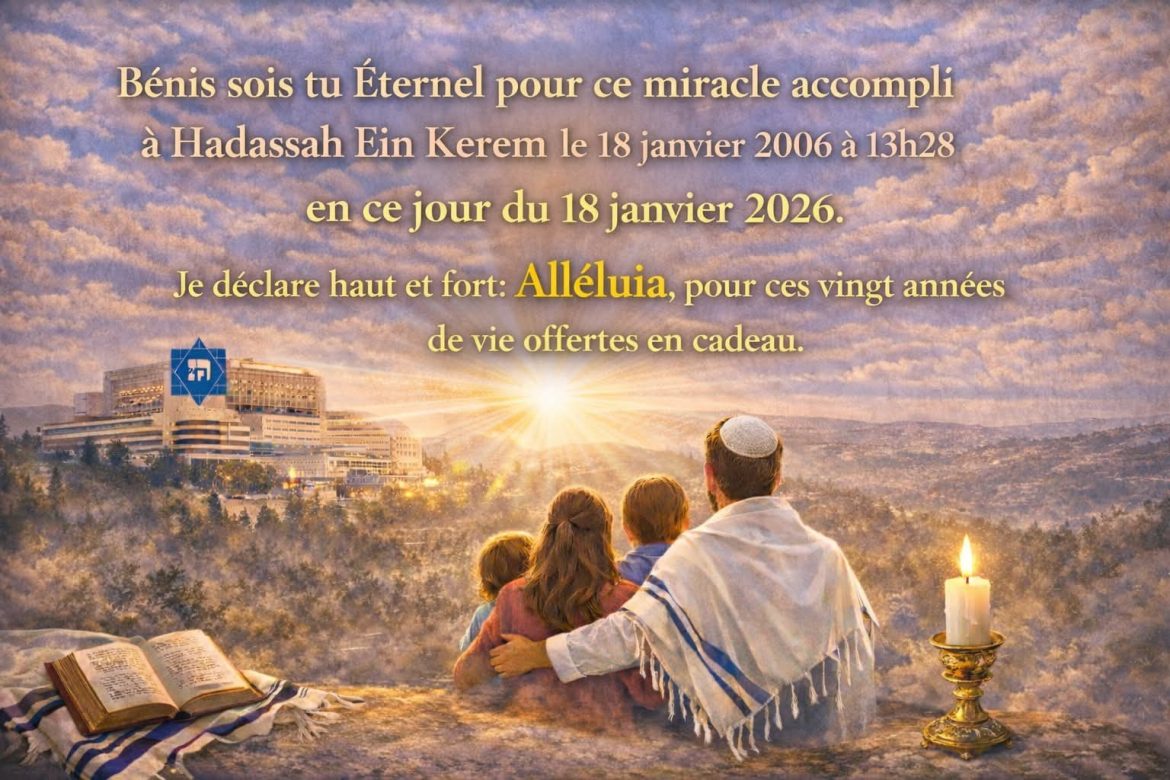 La mémoire sous la peau – Vingt ans de seconde vie. Par Rony Akrich