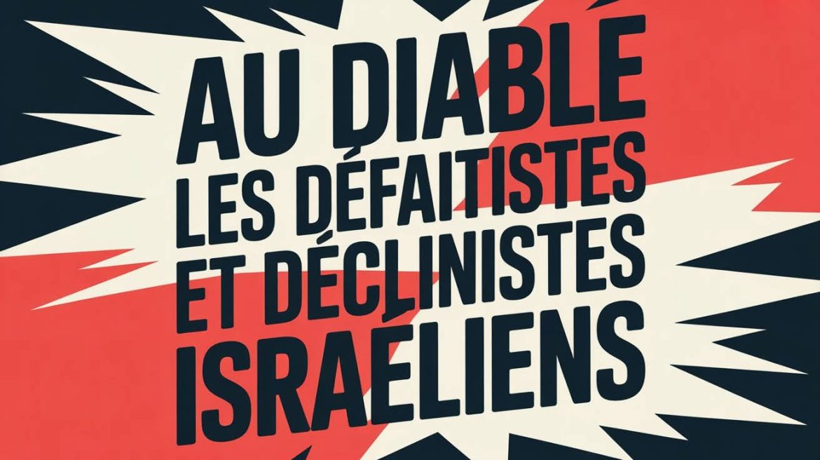 Tous « experts », soi-disant… la moitié ne sait même pas de quoi elle parle. Ils me grimpent sur les nerfs, sérieux. Par Rony Akrich